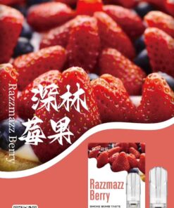 sp2s深林莓果煙彈,SP2S主機,sp2s煙油,思博瑞菸油,思博瑞煙油,sp2s菸油,sp2s,思博瑞,sp2s電子煙,sp2s主機,sp2s口味,sp2s推薦,sp2s煙彈,sp2s糖果,sp2s電子菸,sp2s電子菸主機,sp2s口味推薦,sp2s購買,sp2s菸彈,sp2s電子菸購買,sp2s官網,sp2s菸彈推薦,電子煙,電子菸推薦,電子煙口味,電子煙推薦,sp2s糖果口味,思博瑞電子煙ptt,思博瑞電子煙dcard,思博瑞電子煙評價,sp2s煙彈口味推薦,思博瑞主機,sp2s主機說明書,sp2s拋棄式四代,SP2S7000口拋棄式,sp2s新款電子煙,思博瑞電子煙,思博瑞口味,思博瑞推薦,思博瑞煙彈,思博瑞糖果,思博瑞電子菸,思博瑞電子菸主機,思博瑞口味推薦,思博瑞購買,思博瑞菸彈,思博瑞拋棄式,SP2S煙桿,思博瑞官網