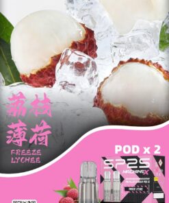 SP2S主機,sp2s煙油,思博瑞菸油,思博瑞煙油,sp2s菸油,sp2s,思博瑞,sp2s電子煙,sp2s主機,sp2s口味,sp2s推薦,sp2s煙彈,sp2s糖果,sp2s電子菸,sp2s電子菸主機,sp2s口味推薦,sp2s購買,sp2s菸彈,sp2s電子菸購買,sp2s官網,sp2s菸彈推薦,電子煙,電子菸推薦,電子煙口味,電子煙推薦,sp2s糖果口味,思博瑞電子煙ptt,思博瑞電子煙dcard,思博瑞電子煙評價,sp2s煙彈口味推薦,思博瑞主機,sp2s主機說明書,sp2s拋棄式四代,SP2S7000口拋棄式,sp2s新款電子煙,思博瑞電子煙,思博瑞口味,思博瑞推薦,思博瑞煙彈,思博瑞糖果,思博瑞電子菸,思博瑞電子菸主機,思博瑞口味推薦,思博瑞購買,思博瑞菸彈,思博瑞拋棄式,SP2S煙桿,思博瑞官網