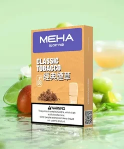 Meha煙彈經典菸草口味,Meha,Meha購買,Meha口位,Meha糖果,Meha官網,Meha煙彈元氣草莓口味,Meha菸彈,Meha電子煙口味,Mehad口味,魅嗨電子煙,魅嗨口味,魅嗨推薦,魅嗨煙彈,魅嗨糖果,魅嗨電子菸,魅嗨電子菸主機,魅嗨口味推薦,魅嗨購買,魅嗨菸彈,魅嗨拋棄式,TOKYO煙桿,魅嗨官網