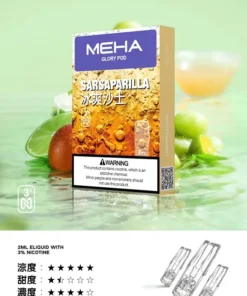 Meha煙彈冰爽沙士口味