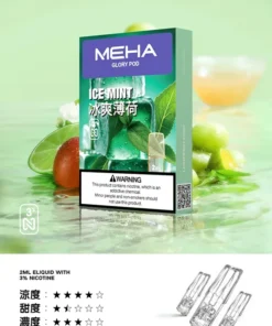 Meha煙彈冰爽薄荷口味