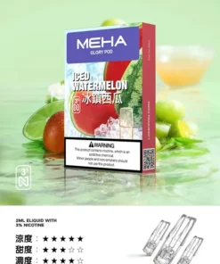 Meha煙彈冰鎮西瓜口味
