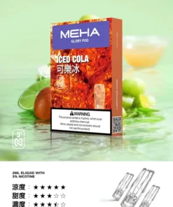 Meha煙彈可樂冰口味