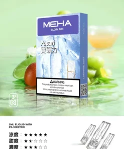 Meha煙彈寶礦力口味