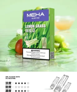 Meha煙彈檸檬草口味,Meha,Meha購買,Meha口位,Meha糖果,Meha官網,Meha煙彈元氣草莓口味,Meha菸彈,Meha電子煙口味,Mehad口味,魅嗨電子煙,魅嗨口味,魅嗨推薦,魅嗨煙彈,魅嗨糖果,魅嗨電子菸,魅嗨電子菸主機,魅嗨口味推薦,魅嗨購買,魅嗨菸彈,魅嗨拋棄式,TOKYO煙桿,魅嗨官網