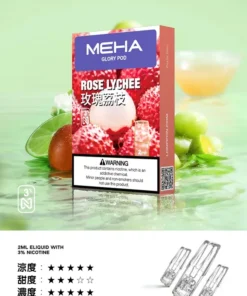 Meha煙彈玫瑰荔枝口味,Meha,Meha購買,Meha口位,Meha糖果,Meha官網,Meha煙彈元氣草莓口味,Meha菸彈,Meha電子煙口味,Mehad口味,魅嗨電子煙,魅嗨口味,魅嗨推薦,魅嗨煙彈,魅嗨糖果,魅嗨電子菸,魅嗨電子菸主機,魅嗨口味推薦,魅嗨購買,魅嗨菸彈,魅嗨拋棄式,TOKYO煙桿,魅嗨官網