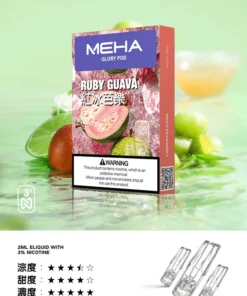 Meha煙彈紅冰芭樂口味,Meha,Meha購買,Meha口位,Meha糖果,Meha官網,Meha煙彈元氣草莓口味,Meha菸彈,Meha電子煙口味,Mehad口味,魅嗨電子煙,魅嗨口味,魅嗨推薦,魅嗨煙彈,魅嗨糖果,魅嗨電子菸,魅嗨電子菸主機,魅嗨口味推薦,魅嗨購買,魅嗨菸彈,魅嗨拋棄式,TOKYO煙桿,魅嗨官網