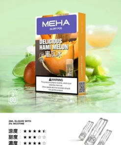 Mehau煙彈蜜瓜冰口味